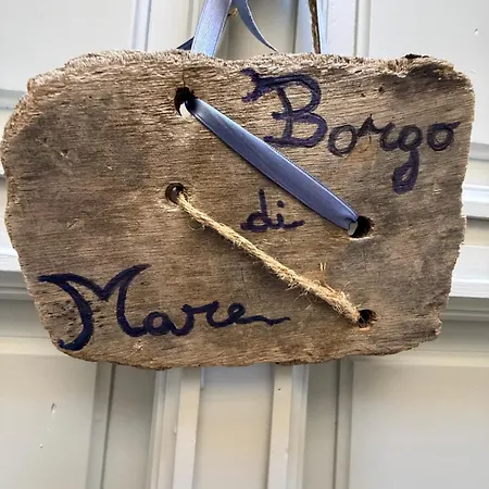 Borgo Di Mare דירה